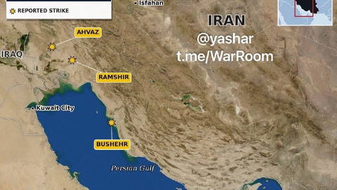 ⏺ Reports tonight about U.S. attacks on Iran, as of this moment, have been released from the following locations: