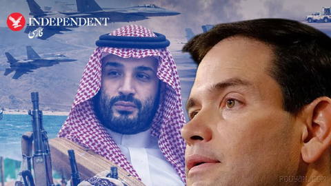 ❌〰 US Secretary of State Marco Rubio said at the ASEAN foreign ministers meeting in Manila that Iran, by transferring IRGC forces to Yemen, has fueled an escalation in clashes between Saudi Arabia and the Houthis…