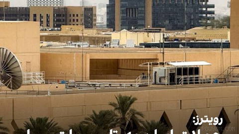 Reuters reports Islamic Republic drone attacks on CIA facilities in Gulf region countries