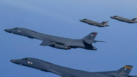 Axios, citing U.S. officials, reported that the U.S. Army on Tuesday used a B-1 long-range bomber to