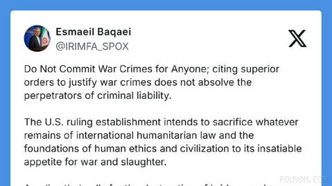 Iran's Foreign Ministry spokesman Esmaeil Baghaei condemned the U.S.