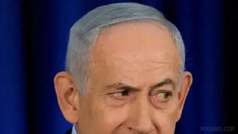 Benyamin Netanyahu’nun ofisi, İsrail Başbakanı Perşembe günü Riyad’ın İbrahim Anlaşmaları’na katılmasının ilan edildiğini söyledi