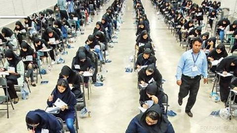 شماری از داوطلبان آزمون کارشناسی ارشد در شهرستان‌های بستک و بندر خمیر استان هرمزگان به‌دلیل تخریب پل‌ها و بسته شدن مسیره…