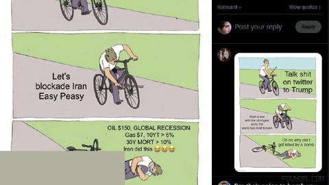 پست قالیباف، ترجمه ماشین: