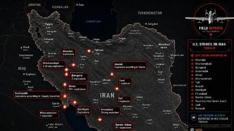 🗺 Report of Nighttime Attacks by the United States on Several Locations in Iran