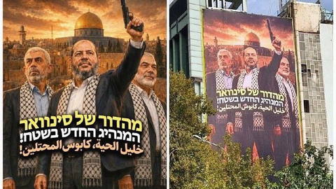 No wonder a terrorist regime is infatuated with and devoted to a terrorist organization.