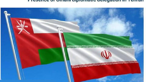 هیئت دیپلماتیک عمان برای رایزنی درباره مدیریت تردد کشتی‌ها از تنگه هرمز به تهران رفت
