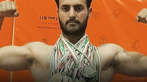 🔻سازمان عفو بین‌الملل از مقام‌های جمهوری اسلامی خواست هرگونه برنامه برای