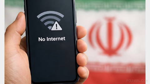 A member of the Industries and Mines Commission of the Islamic Republic of Parliament said that lifting internet restrictions will be followed up in more stable conditions.