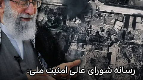 Supreme National Security Council media: A meeting that Khamenei held on 9 Esfand was about how to suppress the people if protests happen again…