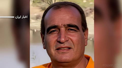 The family of Masoud Farihteh, a jailed teacher and union activist, say he was returned to the general ward for only one day after 20 days in solitary confinement…