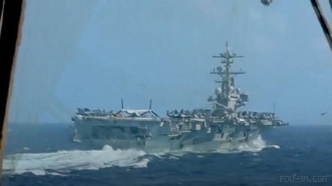 U.S. Central Command (CENTCOM) says the U.S. maritime blockade against the Islamic Republic remains fully in place