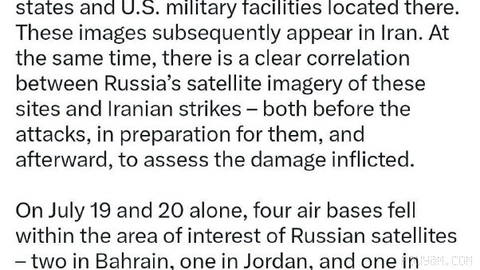 Zelensky: I will instruct my intelligence services to share the information we have regarding Russia’s new aid to the Iranian regime…