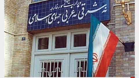 Iran’s foreign ministry summoned Ukraine’s chargé d’affaires in Tehran after an attack on a vessel in the Caspian Sea.