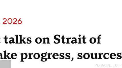 CBS: Talks between Oman and Iran to reopen the Strait of Hormuz have made progress, but need more time.