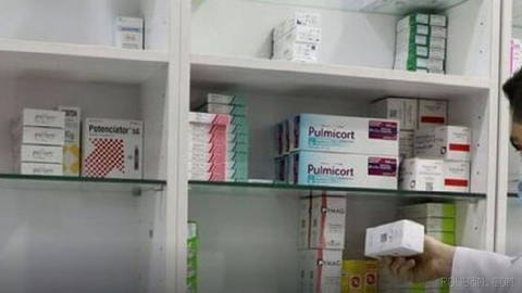 محمد طاهری, a pharmacist and drug-industry expert, told KhabarOnline that if