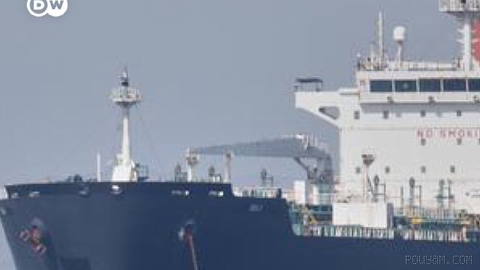 🔶 Reports of an Explosion on an Oil Tanker in the Strait of Hormuz Due to Striking a Sea Mine