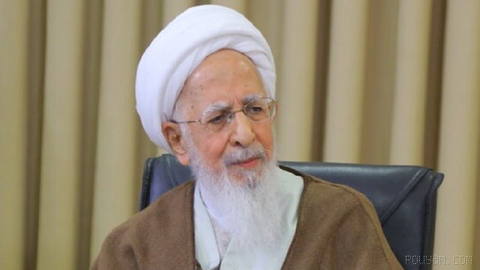 Abdollah Javadi Amoli’s office, a Shiite marja, publishes a video of his sermon for the imams