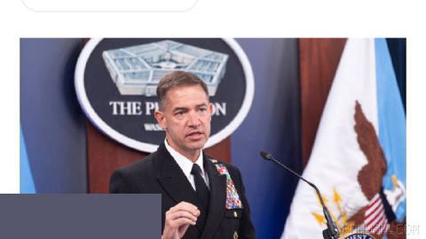 Axios: CENTCOM Commander Adm. Brad Cooper Proposed Ending the Bombing Campaign Around the Strait of Hormuz, and Argued It Had Reached Its Maximum Effectiveness
