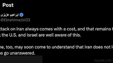 Senior Iranian parliamentary lawmaker, Ebrahim Azizi: