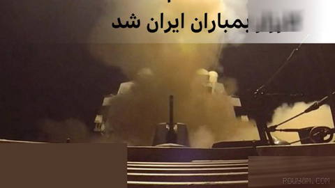 نشریه اکسیوس در گزارش به قلم باراک راوید و به نقل از دو منبع آگاه خود