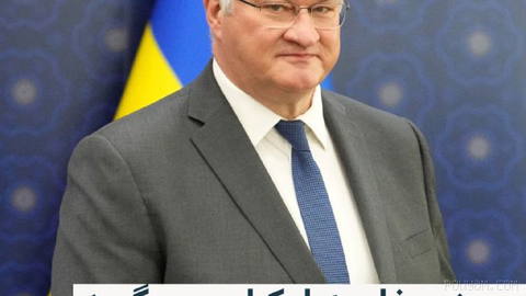 🔸Andrii Sybiha, Ukraine’s foreign minister, said on Tuesday that following