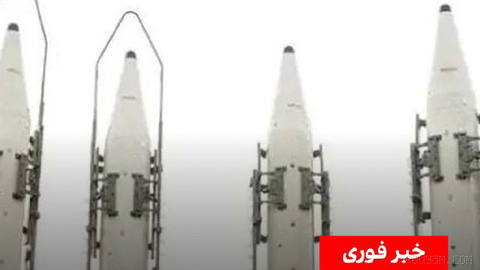 Axios, citing a U.S. official, reported that the IRGC fired several ballistic missiles at