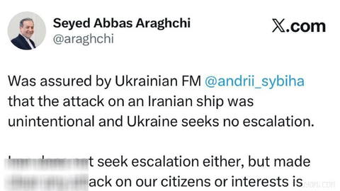 Iraqchi: Ukraine’s foreign minister assured us that he was the one who struck the Iranian tanker; we are not looking for tensions, and we will not respond. 😐