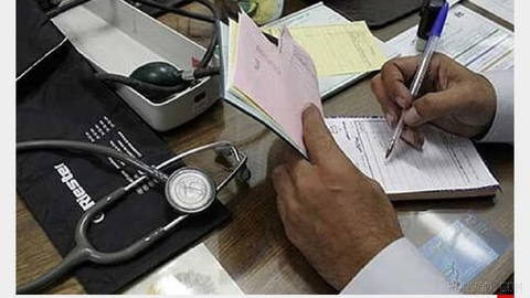 Tasnim News Agency, affiliated with the IRGC, reports that a 35% rise in medical service tariffs is behind the drop in patients’ visits to private centers