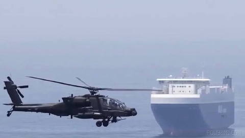 ABD Merkez Komutanlığı (CENTCOM), bu komutanlığa bağlı güçlerin