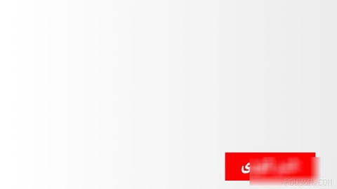 Iranian media reported that they heard the sound of an explosion in the city of Kazerun, located in Fars province.