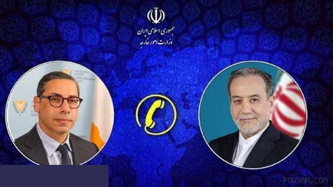 📸 وزیر امور خارجه ایران با همتای قبرسی خود تلفنی گفت‌وگو کرد