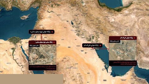 📸 Iran's Islamic Revolution Guards Corps (IRGC) announces that it has