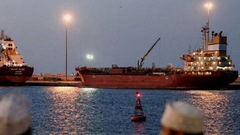 Daily Star, Amerika ile İran yönetimi arasındaki savaşın devamının yanı sıra