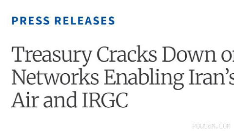 U.S. Treasury imposes sanctions on six companies and individuals in China, India, Russia and Iran for support …