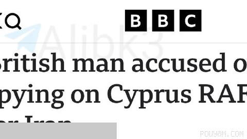 BBC: A British citizen was arrested on suspicion of spying for Iran’s Islamic Revolutionary Guard Corps