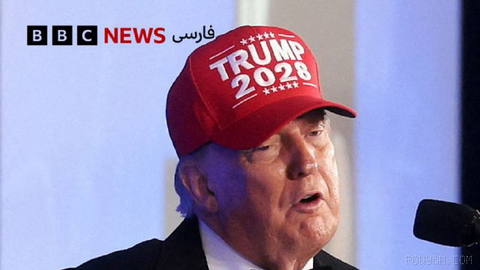 ‌🔻دونالد ترامپ در جلسه تاریخی هیئت دولت که در کمپ دیوید در حضور