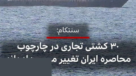 ‌🔻فرماندهی مرکزی آمریکا با انتشار تصاویری از آماده‌سازی یک بالگرد