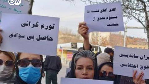 🔶 کانون صنفی معلمان تهران: نزدیک به نیمی از جمعیت ایران تا دو سال آینده