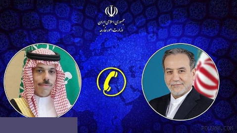 📸 Iran's Foreign Minister Seyyed Abbas Araghchi has held a phone