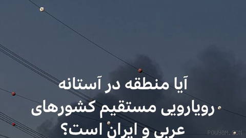 ‌🖊یحیی کناکریه، بی‌بی‌سی عربی