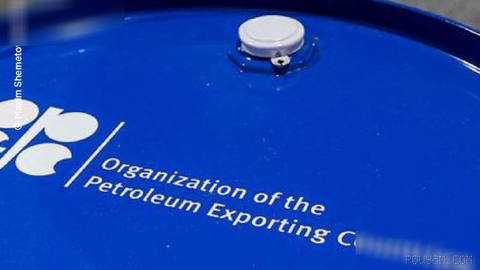 🔶 OPEC+ Eylül ayından itibaren petrol üretimini artırmaya onay verdi
