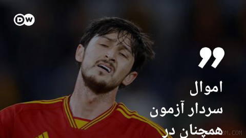🔶 Yargı: Sardar Azzon’un varlıklarına el konulması hâlâ sürüyor