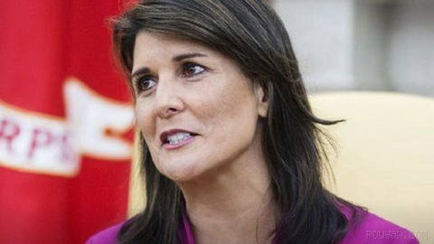Nikki Haley, the former US ambassador to the United Nations, reposts Mark Dubowitz’s post