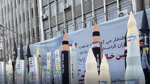 İslam Cumhuriyeti Lideri’nin temsilcisi denetiminde yayımlanan Kayhan gazetesi,