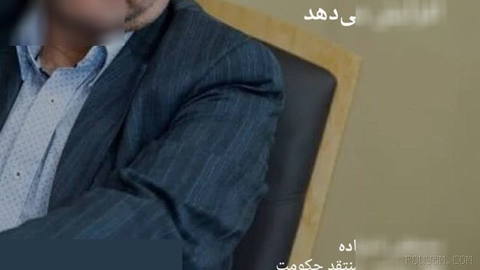 🔶 Tajzadeh: End executions; executions increase the cycle of violence