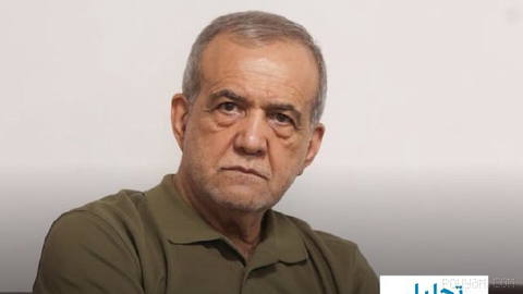 Report again points to the possibility of Masoud Pezeshkian’s resignation as head of the Islamic Republic’s government, two months