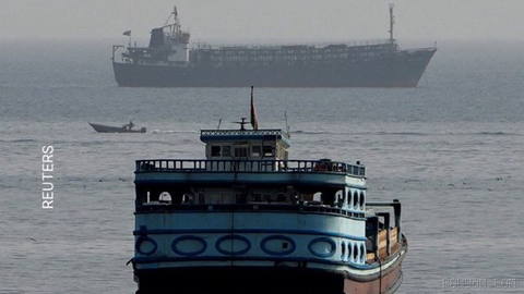 🔸UK Maritime Trade Operations Center announces a cargo ship near