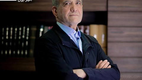 مسعود پزشکیان، رییس‌جمهوری ایران، در واکنش به ادعاهای مطرح‌شده درباره کناره‌گیری‌اش از مقام ریاست‌جمهوری گفت استعفا نخوا…