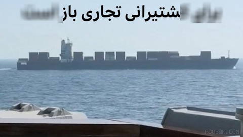 🔻فرماندهی مرکزی ارتش آمریکا - سنتکام - در اطلاعیه جدید خود اعلام کرده